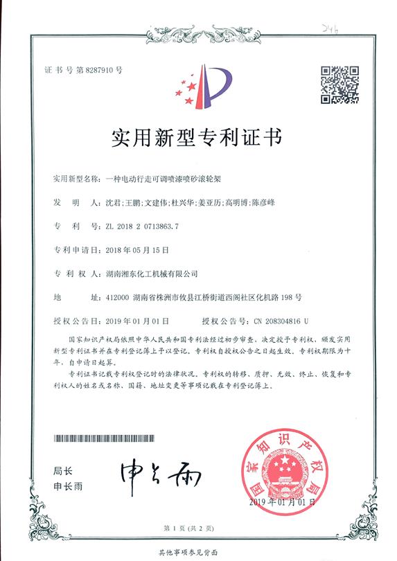 �f��: E:\ꖻ�\�Q�C�Y��\���¼��g(sh��)ȡ�C\2018�ꌣ��\��ɰ�L݆��.png