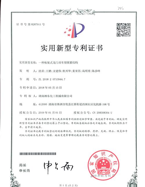 �f��: E:\ꖻ�\�Q�C�Y��\���¼��g(sh��)ȡ�C\2018�ꌣ��\���T��܇�i�o�Y(ji��)��(g��u).png