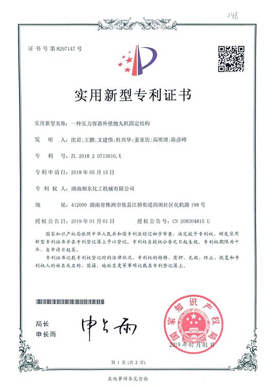 �f��: E:\ꖻ�\�Q�C�Y��\���¼��g(sh��)ȡ�C\2018�ꌣ��\��ڒ���C(j��).png