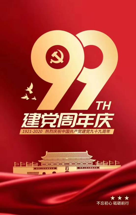 �f(shu��)��: C:\Users\ADMINI~1\AppData\Local\Temp\WeChat Files\cca21ed42f8c66c4804e8ead2b2f505.jpg